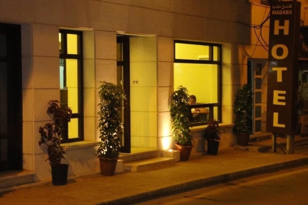 Madaba Hotel Madaba